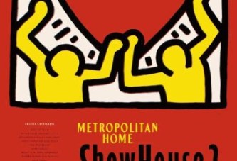 波普艺术大师中国个展_本周北京新展