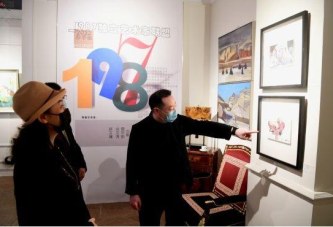 1987独立艺术家联盟2022春季深圳展