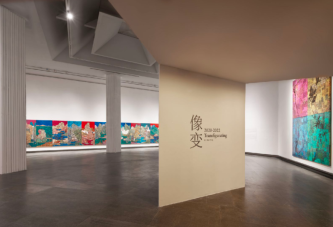 3月广州最新艺术展览排期