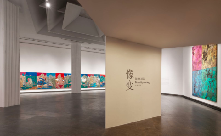 3月广州最新艺术展览排期