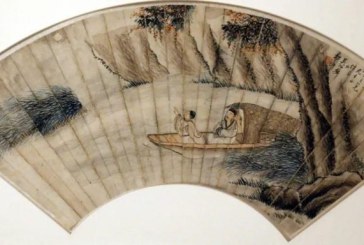 敬华网拍_同一藏家旧藏名家书画集萃