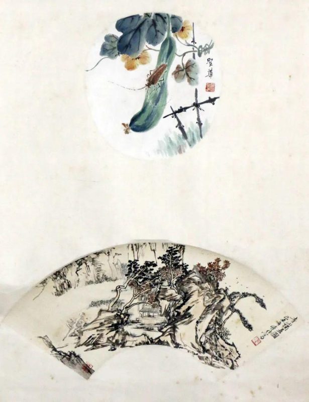 敬华网拍_同一藏家旧藏名家书画集萃