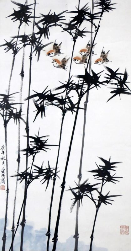 敬华网拍_同一藏家旧藏名家书画集萃