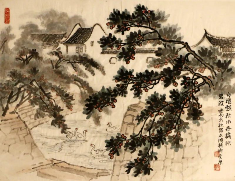 敬华网拍_同一藏家旧藏名家书画集萃