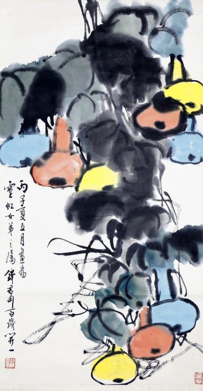 敬华网拍_同一藏家旧藏名家书画集萃