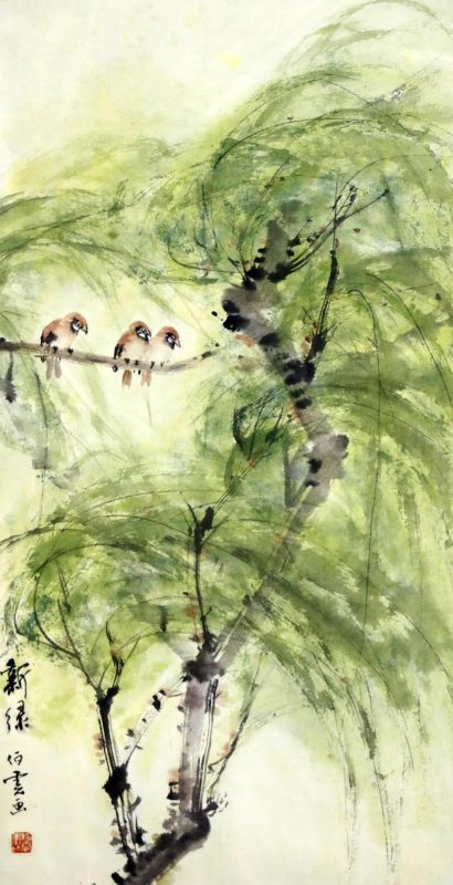 敬华网拍_同一藏家旧藏名家书画集萃