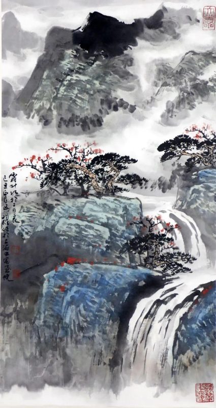 敬华网拍_同一藏家旧藏名家书画集萃