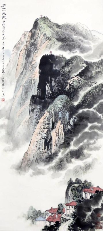 敬华网拍_同一藏家旧藏名家书画集萃