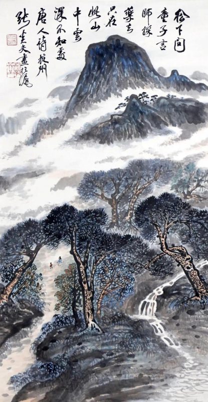 敬华网拍_同一藏家旧藏名家书画集萃