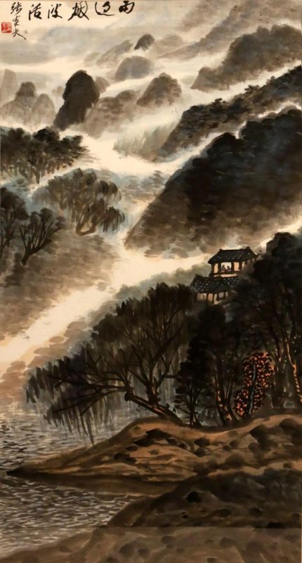 敬华网拍_同一藏家旧藏名家书画集萃