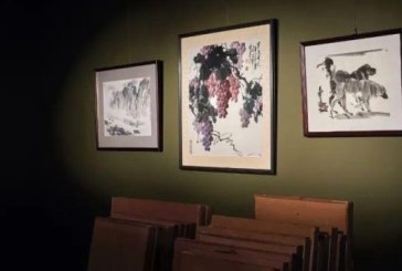 东京中央春拍_西武百货荣宝斋联合出品中国书画