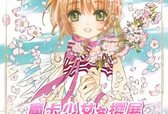 三月最新看展指南_艺术与浪漫永不落幕