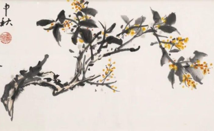 叁秋拍卖3月网络艺术品拍卖会即将举槌_名家书画佳作抢先看