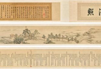 乾隆御笔_董邦达中秋山水_君臣书画合璧估价HK$7000万香港拍卖