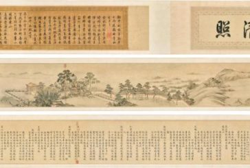 乾隆御笔_董邦达中秋山水_君臣书画合璧估价HK$7000万香港拍卖