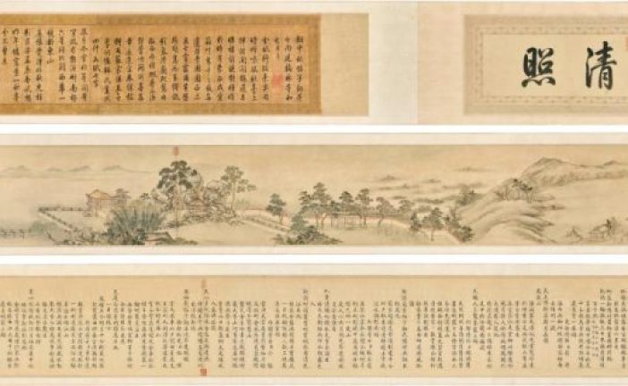 乾隆御笔_董邦达中秋山水_君臣书画合璧估价HK$7000万香港拍卖