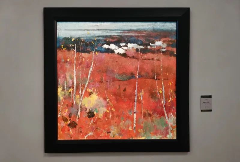 苏天赐百年诞辰_自有春晖满怀 苏天赐百年诞辰_自有春晖满怀