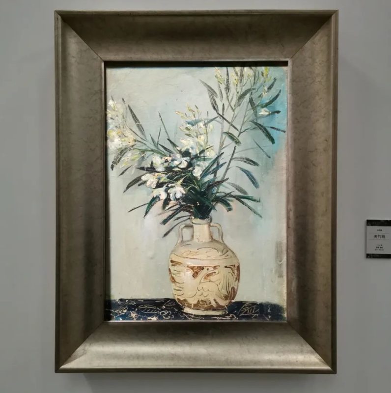 苏天赐百年诞辰_自有春晖满怀 苏天赐百年诞辰_自有春晖满怀