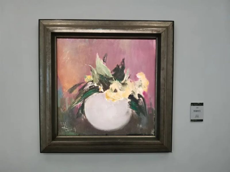 苏天赐百年诞辰_自有春晖满怀 苏天赐百年诞辰_自有春晖满怀