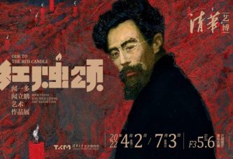 春暖花开时节_一起来看四月文博展览新动向