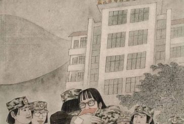 珠三角_三月展览_尽在这里