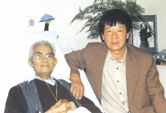 北京保利3月书画网拍即将开拍_王墨臣旧藏名家精品一览